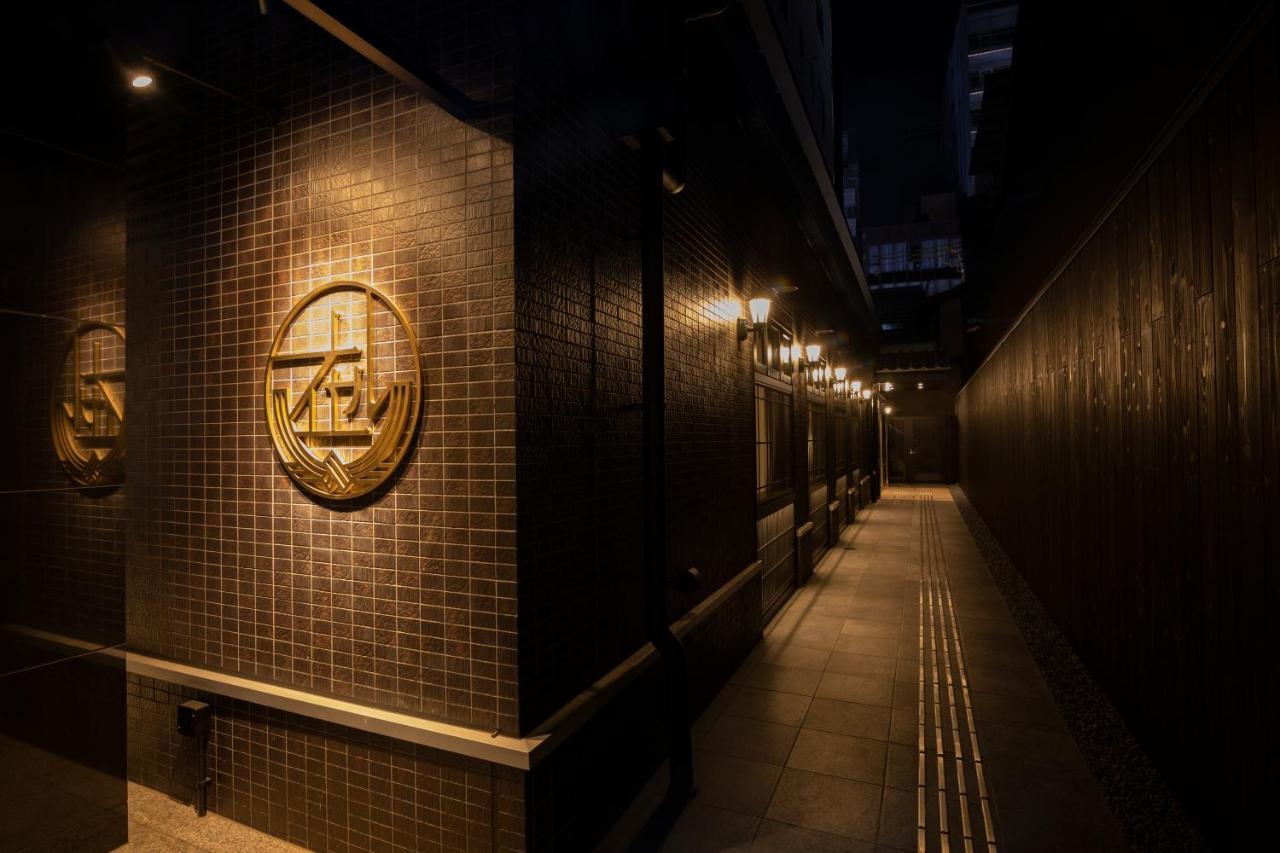 Hotel Aru Kyoto Sanjo Kiyamachi Do-Ri Exteriér fotografie