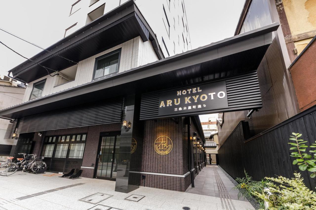 Hotel Aru Kyoto Sanjo Kiyamachi Do-Ri Exteriér fotografie